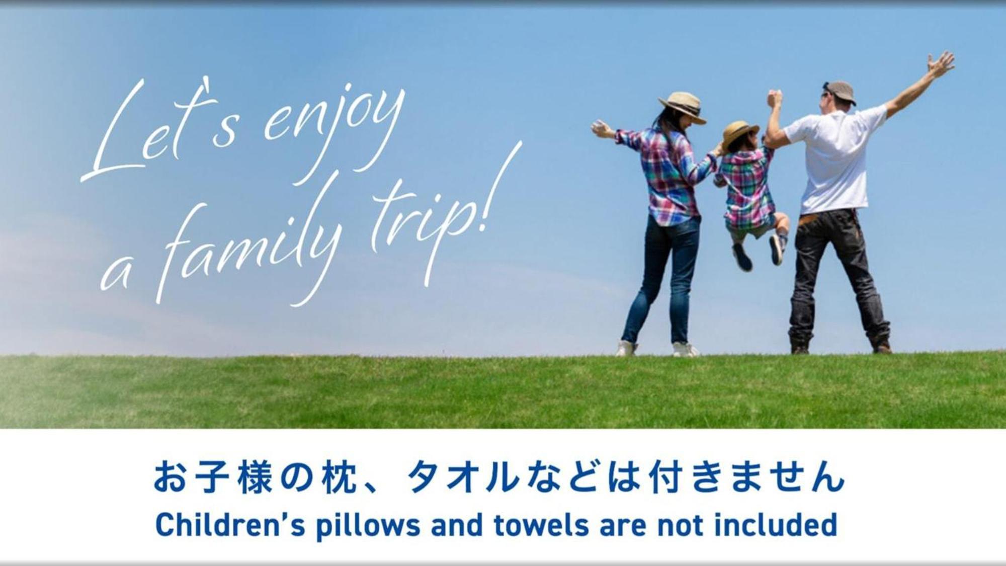 Toyoko Inn Osaka Kadoma-Shi Ekimae Moriguchi Екстер'єр фото
