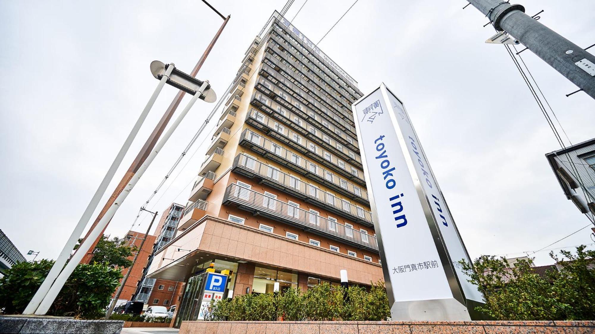Toyoko Inn Osaka Kadoma-Shi Ekimae Moriguchi Екстер'єр фото