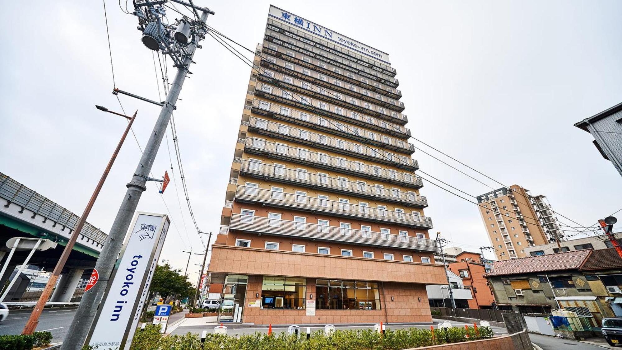 Toyoko Inn Osaka Kadoma-Shi Ekimae Moriguchi Екстер'єр фото